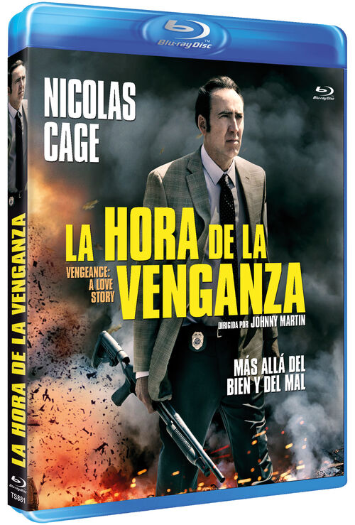 La Hora De La Venganza (2017)