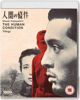 Pack La Condición Humana - 3 películas (1959-1961)