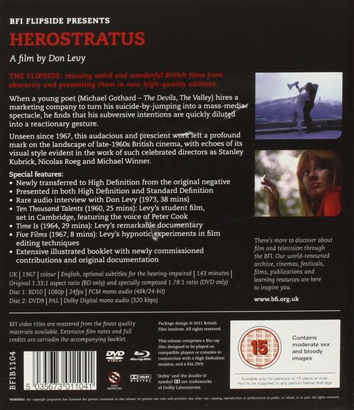 Herostratus (1967)