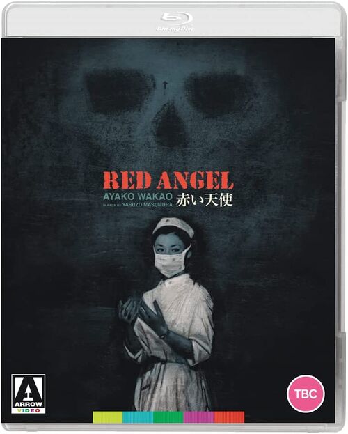 Red Angel (1966)