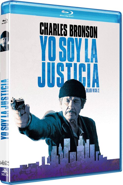 Yo Soy La Justicia (1982)