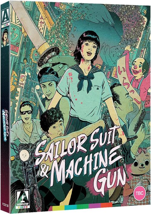 Sailor Suit And Machine Gun (1981)